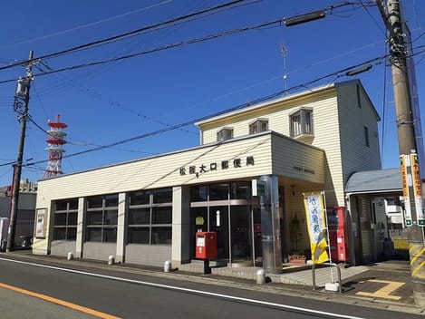 Naikan18 20221026000000