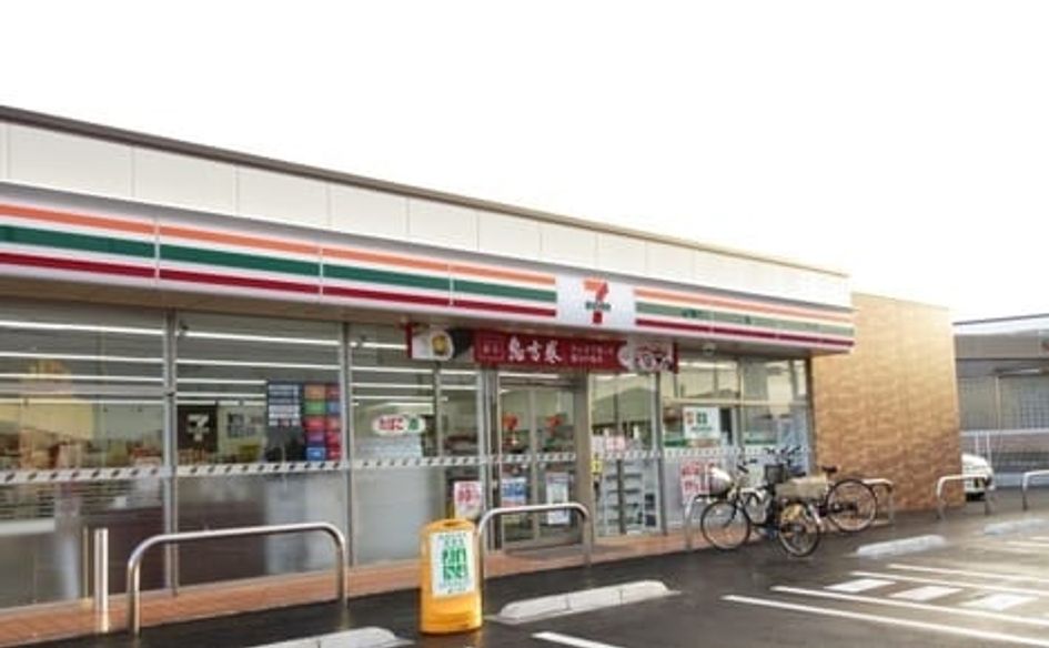 Naikan18 20220823000000 945x630