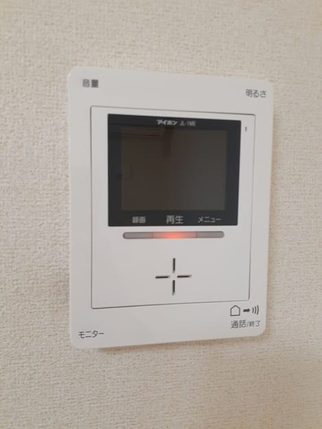 Naikan12 20211209000000