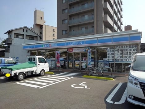 Naikan13 20210417000000