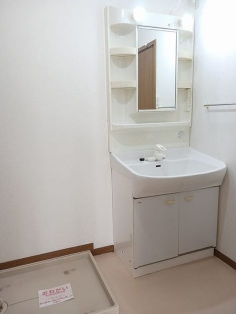 Naikan9 20250214000000 945x630