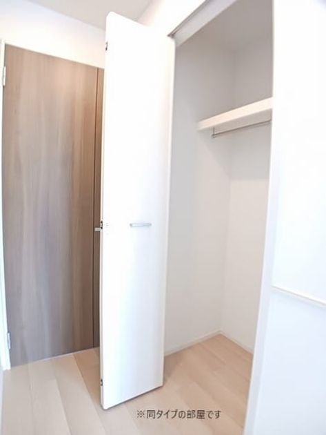 Naikan8 20260619000000 945x630