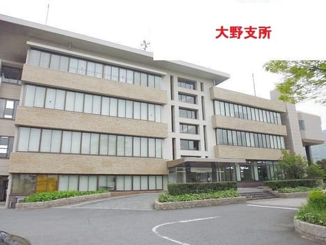 Naikan16 20260619000000