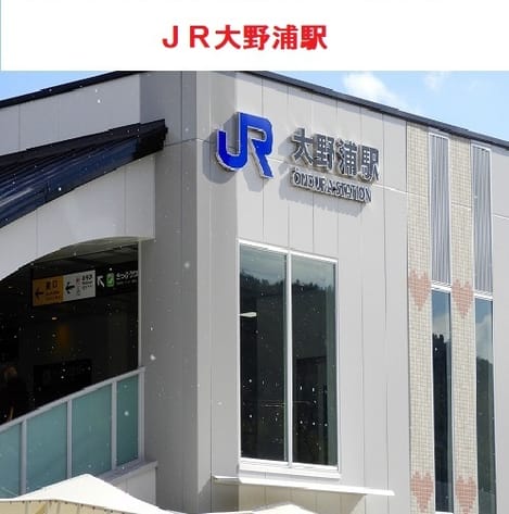 Naikan18 20260619000000