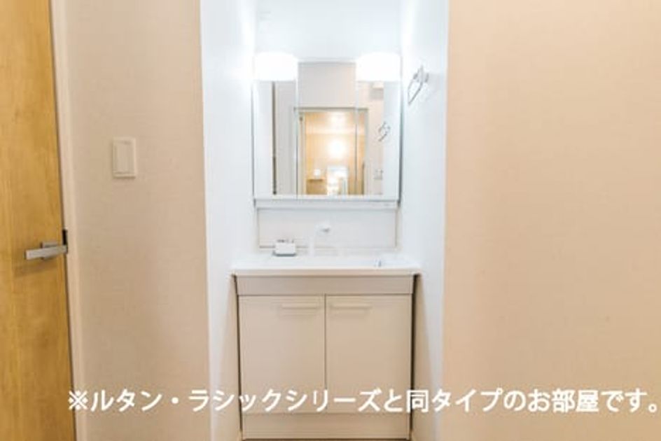 Naikan4 20260624000000 945x630