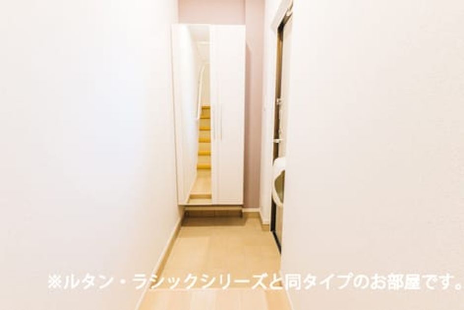 Naikan6 20260624000000 945x630