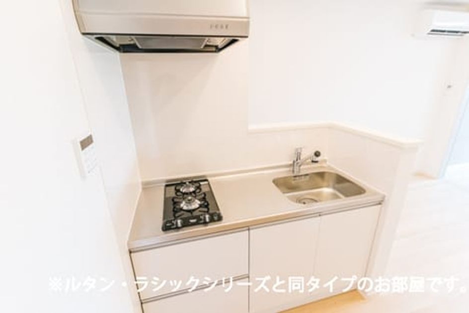 Naikan2 20260624000000 945x630