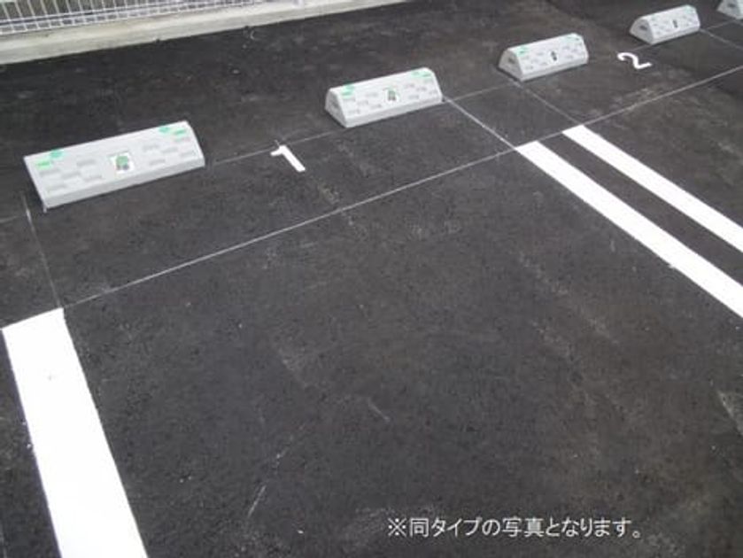 Naikan9 20260624000000 945x630