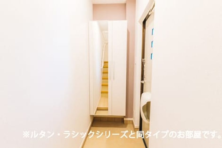 Naikan6 20260624000000 945x630