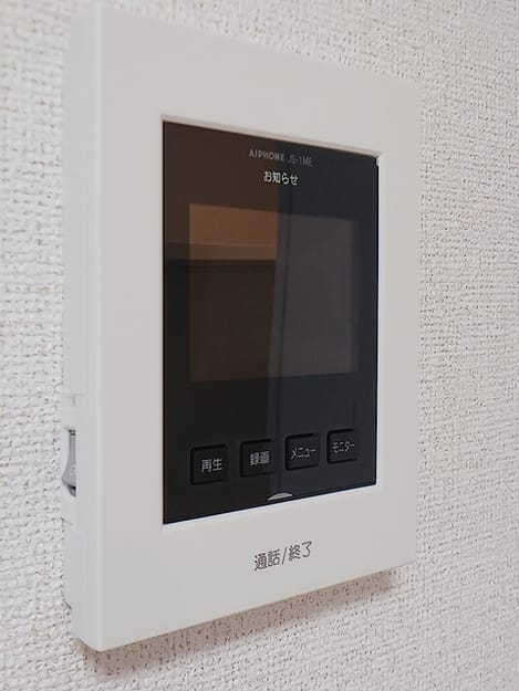Naikan7 20260729000000