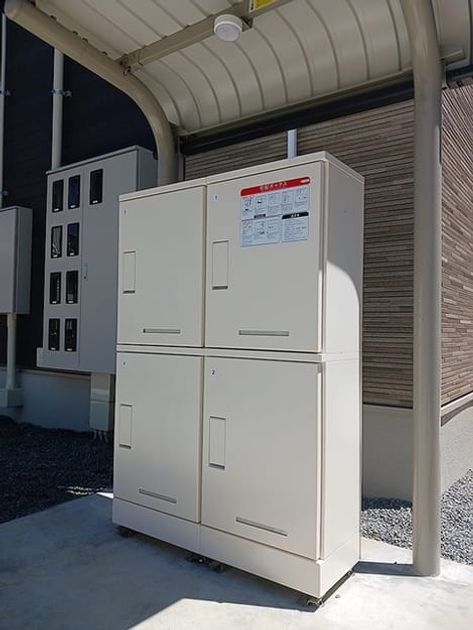 Naikan8 20260729000000 945x630