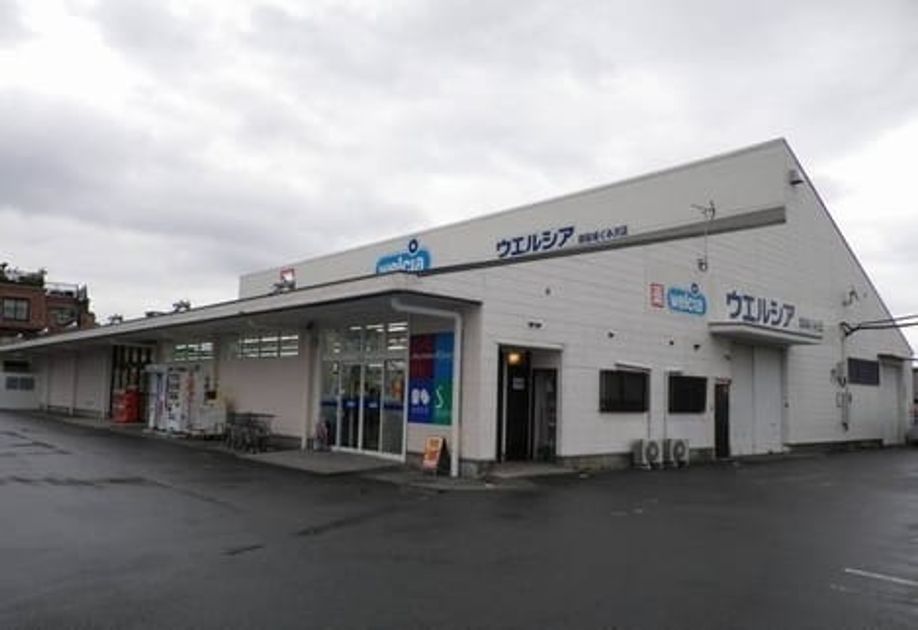 Naikan14 20260423000000 945x630