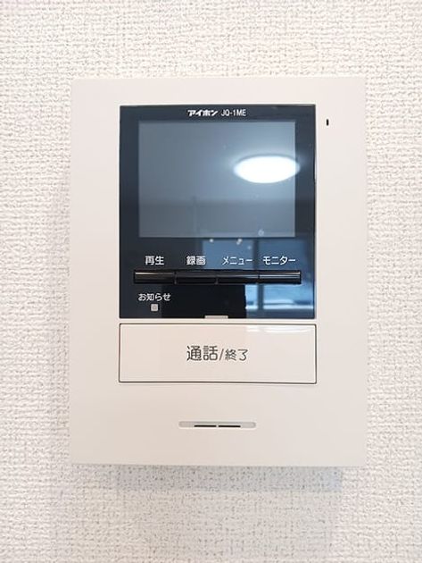 Naikan12 20260821000000 945x630