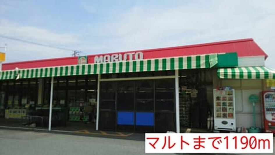Naikan13 20140710000000 945x630
