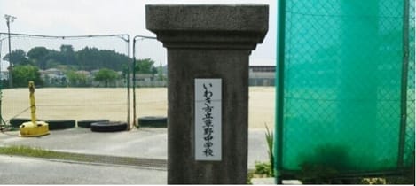 Naikan17 20250325000000
