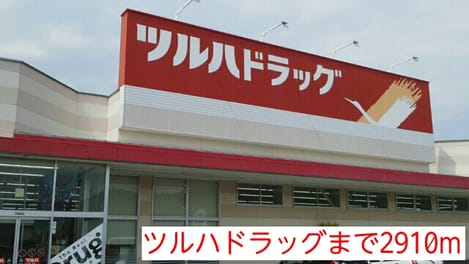 Naikan18 20140710000000