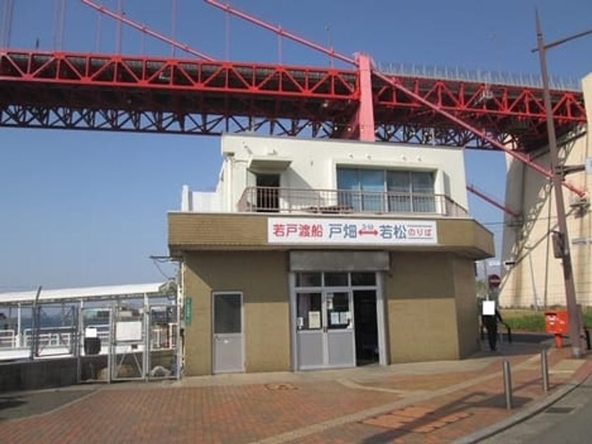 Naikan16 20200420000000 945x630