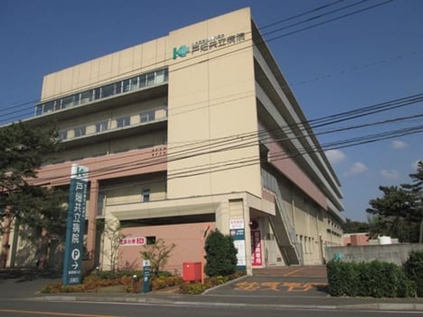 Naikan18 20200420000000 945x630
