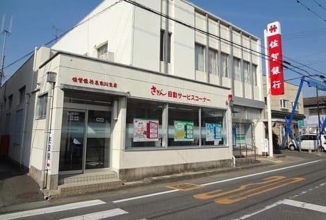 Naikan18 20200214000000