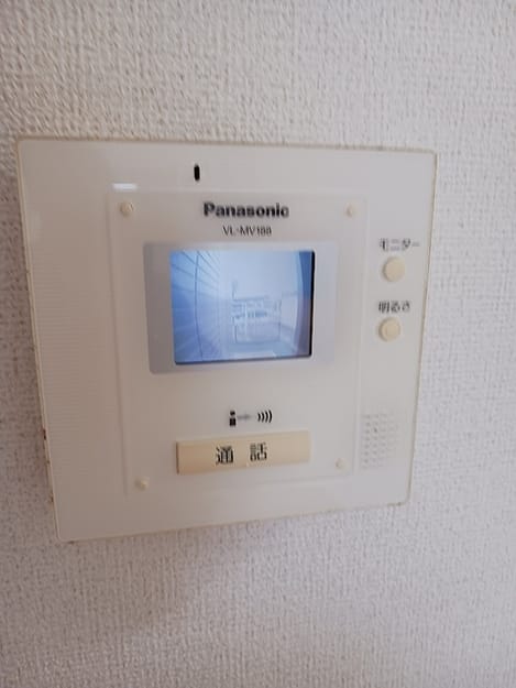Naikan12 20260901000000
