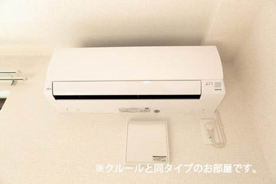 Naikan11 20260706000000 945x630