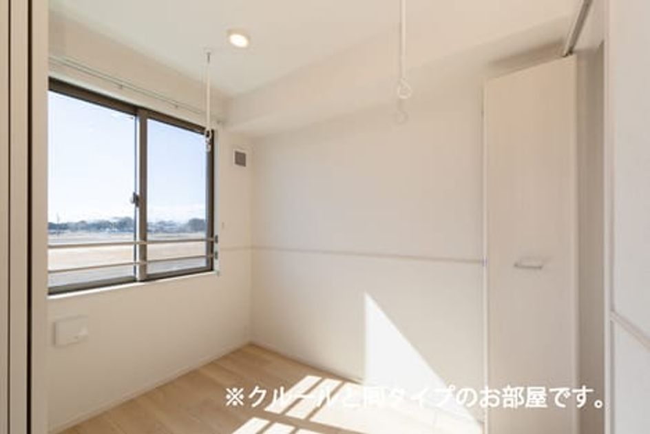 Naikan5 20260706000000 945x630
