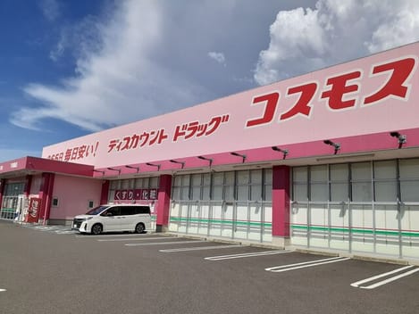 Naikan17 20251006000000