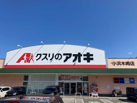 Naikan18 20260128000000