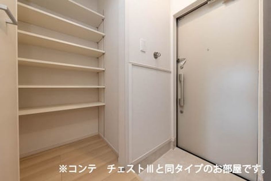 Naikan5 20260702000000 945x630