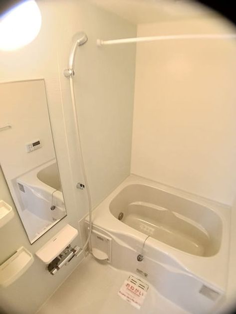 Naikan3 20260827000000 945x630