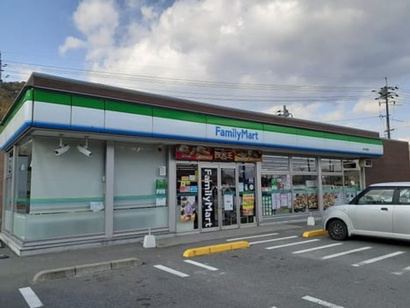 Naikan14 20230502000000 945x630