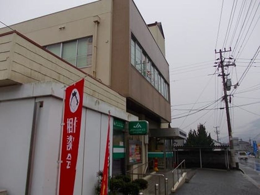 Naikan15 20210407000000 945x630