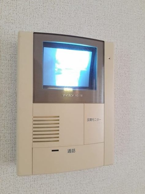 Naikan9 20230502000000 945x630