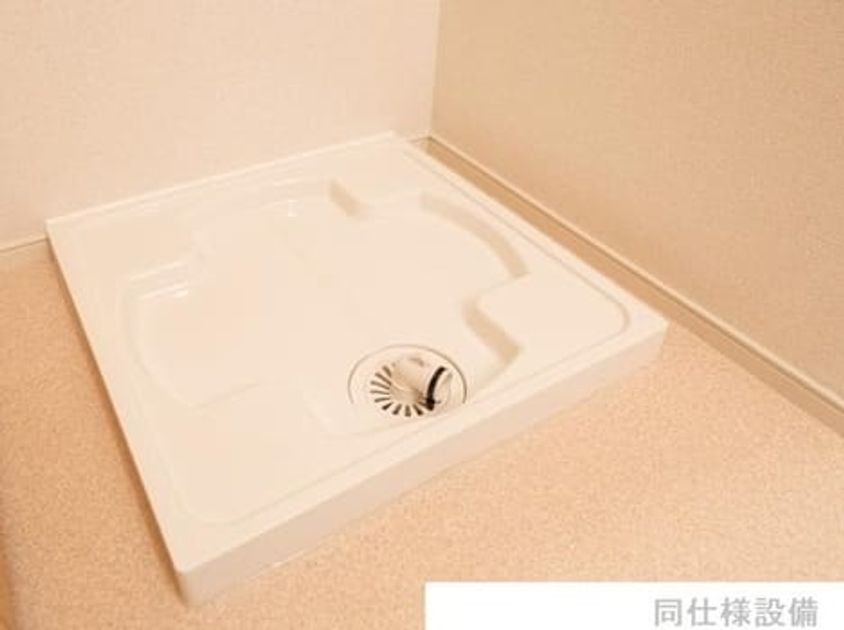 Naikan8 20260603000000 945x630