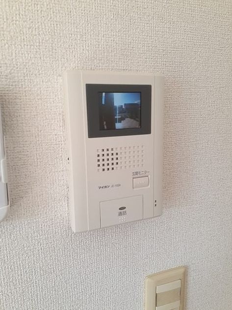 Naikan8 20220909000000 945x630