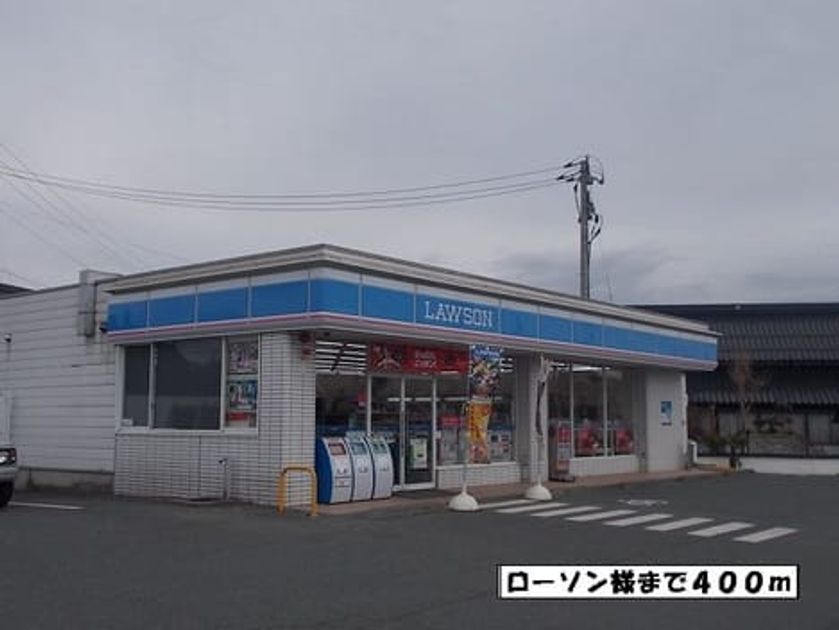 Naikan13 20140207000000 945x630