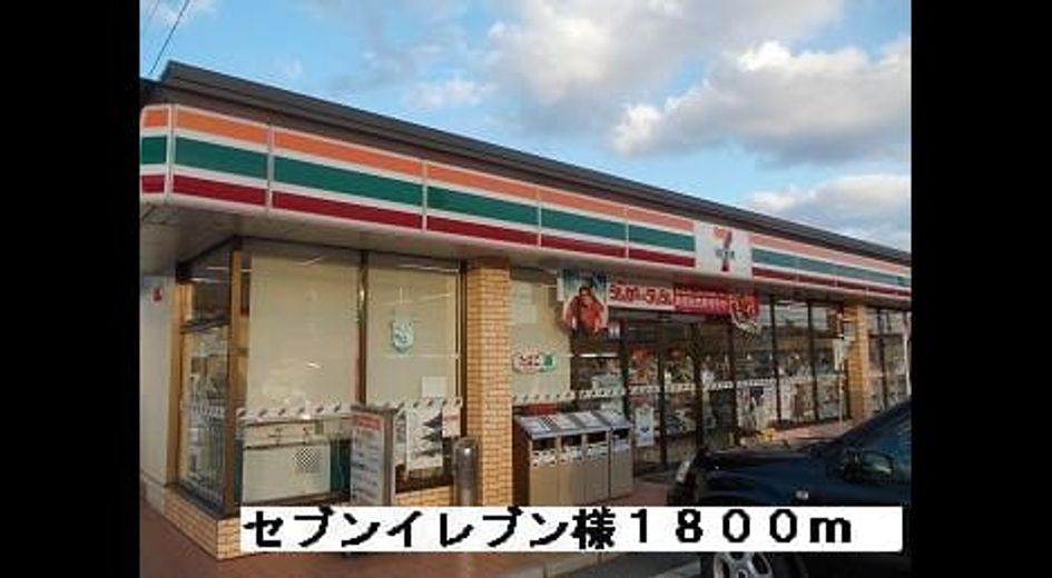 Naikan17 20140209000000 945x630