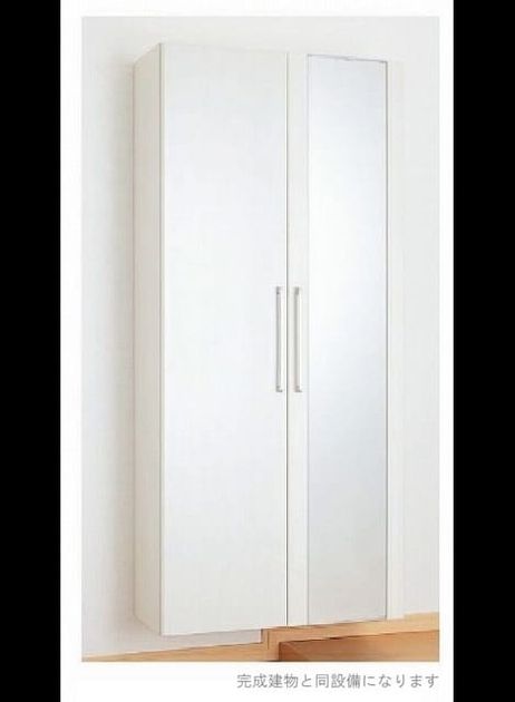 Naikan7 20260623000000 945x630