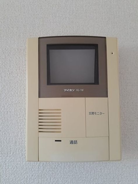 Naikan12 20220603000000 945x630