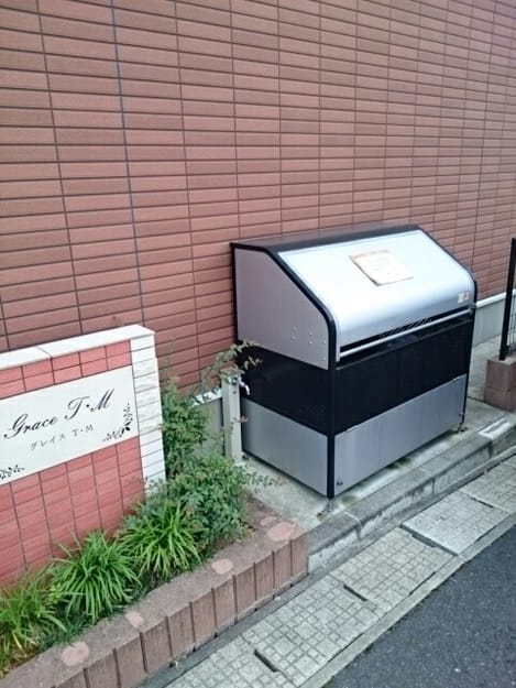 Naikan12 20181005000000