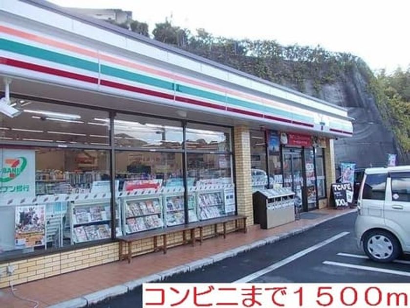 Naikan15 20200713000000 945x630