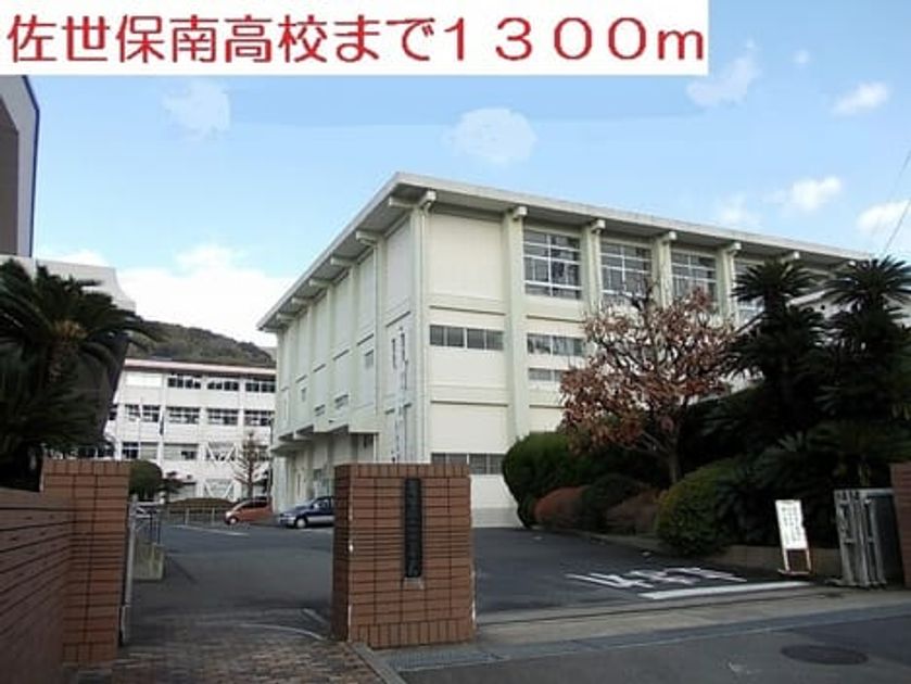 Naikan16 20200713000000 945x630