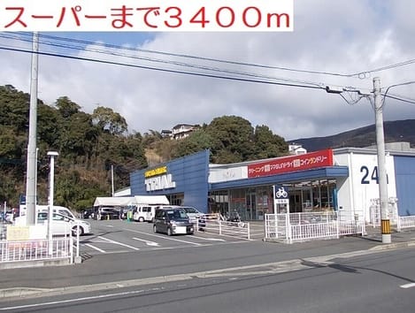 Naikan18 20210218000000
