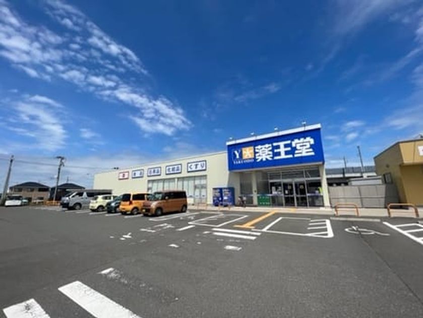 Naikan18 20230929000000 945x630