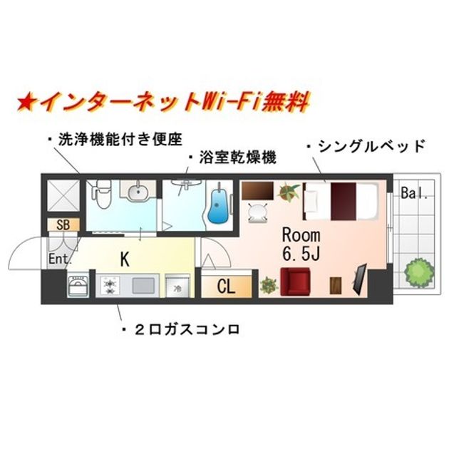 Madori 20260711121602 945x630