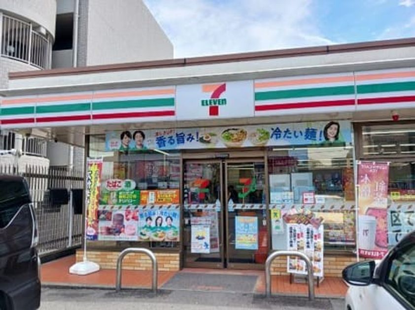 Naikan15 20260716000000 945x630