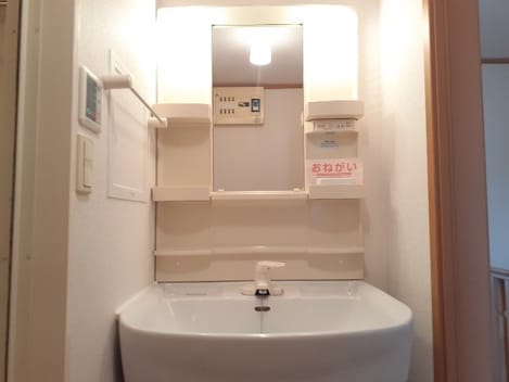 Naikan6 20230808000000