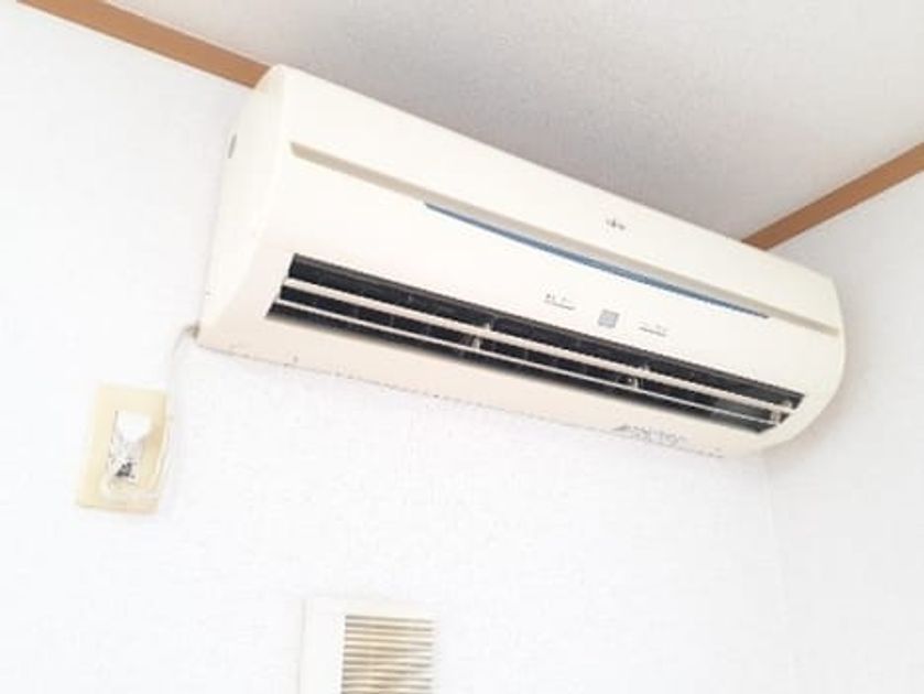 Naikan8 20241218000000 945x630