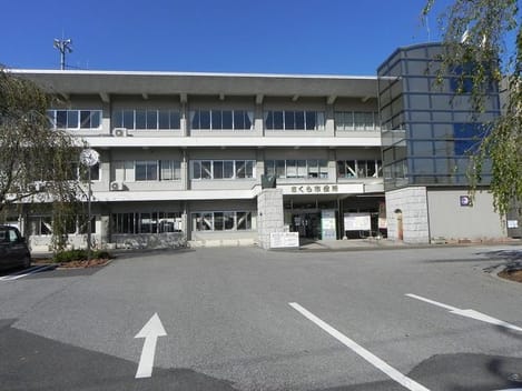 Naikan16 20221111000000