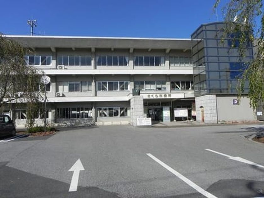 Naikan16 20221111000000 945x630